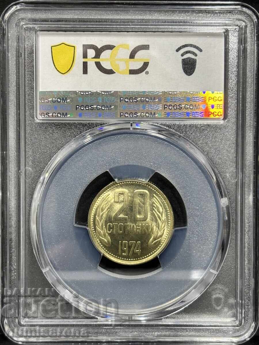 ΒΟΥΛΓΑΡΙΑ 10 ΣΤΟΤΙΝΚΙ 1974 PCGS MS 67 με τιμή 95.00 BGN | € 48.57 ΒΟΥΛΓΑΡΙΑ 10 ΣΤΟΤΙΝΚΙ 1974 PCGS MS 67 με τιμή 95.00 BGN | € 48.57
