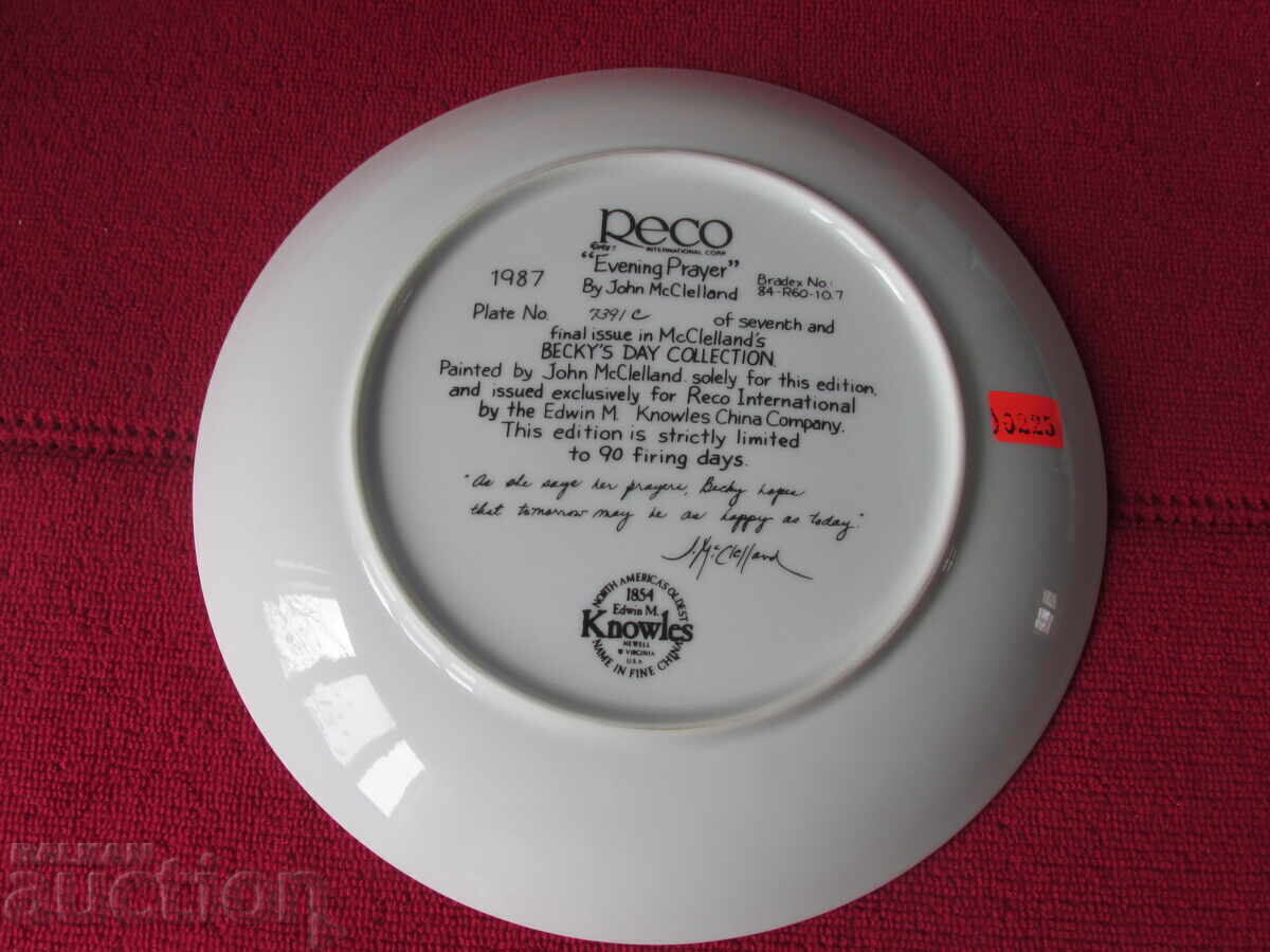 Auction Wall plate, decor, collection Auction Wall plate, decor, collection