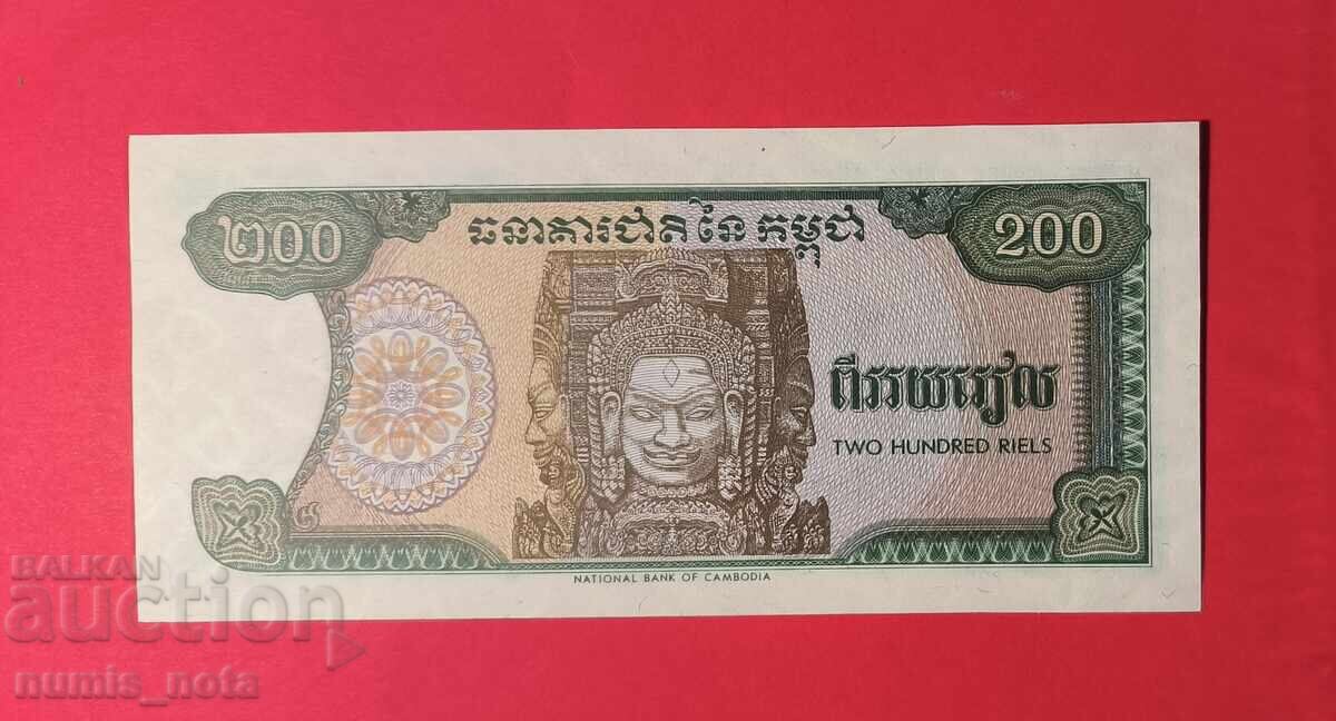 Cambodgia 200 riel 1992 Cambodgia 200 riel 1992