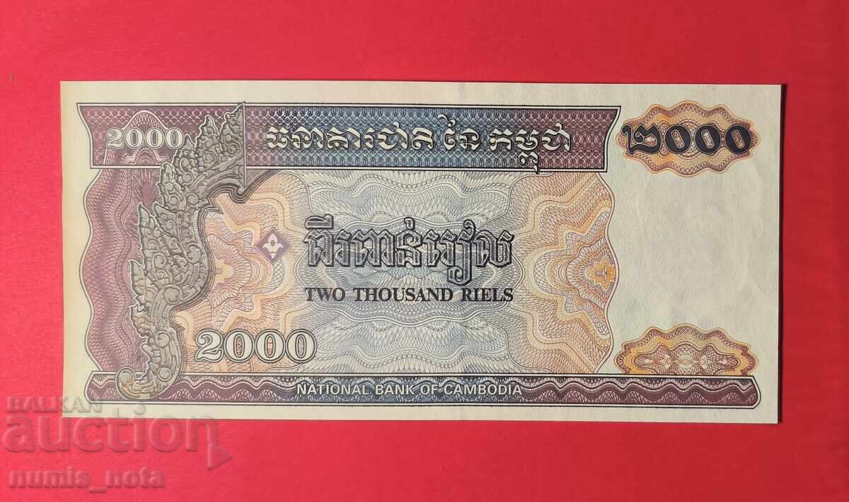 Cambodgia 2000 riel 1992 cu preț 9.00 BGN | € 4.60