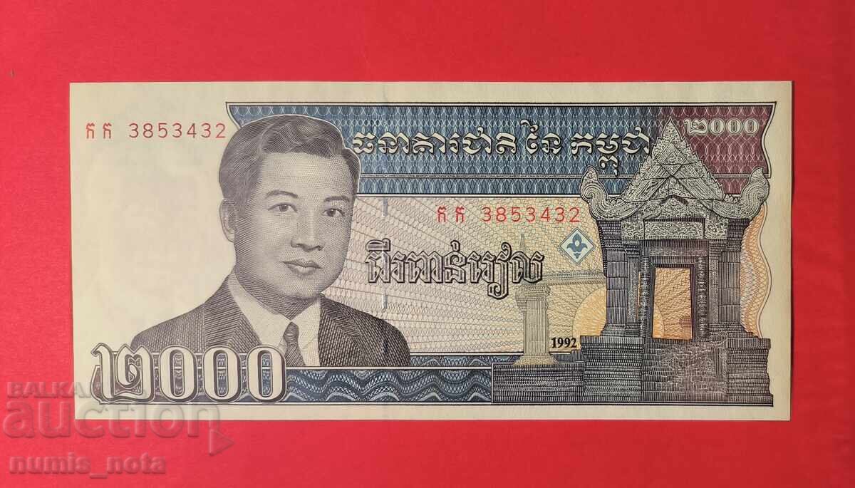Cambodgia 2000 riel 1992