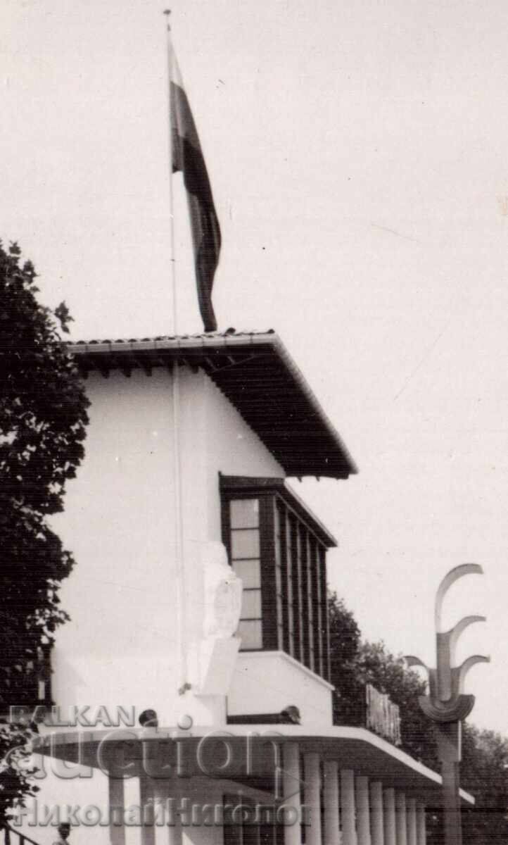 Auction 1937 SMALL OLD PHOTO PARIS EXHIBITION BULGARIAN PAVILION D605 Auction 1937 SMALL OLD PHOTO PARIS EXHIBITION BULGARIAN PAVILION D605
