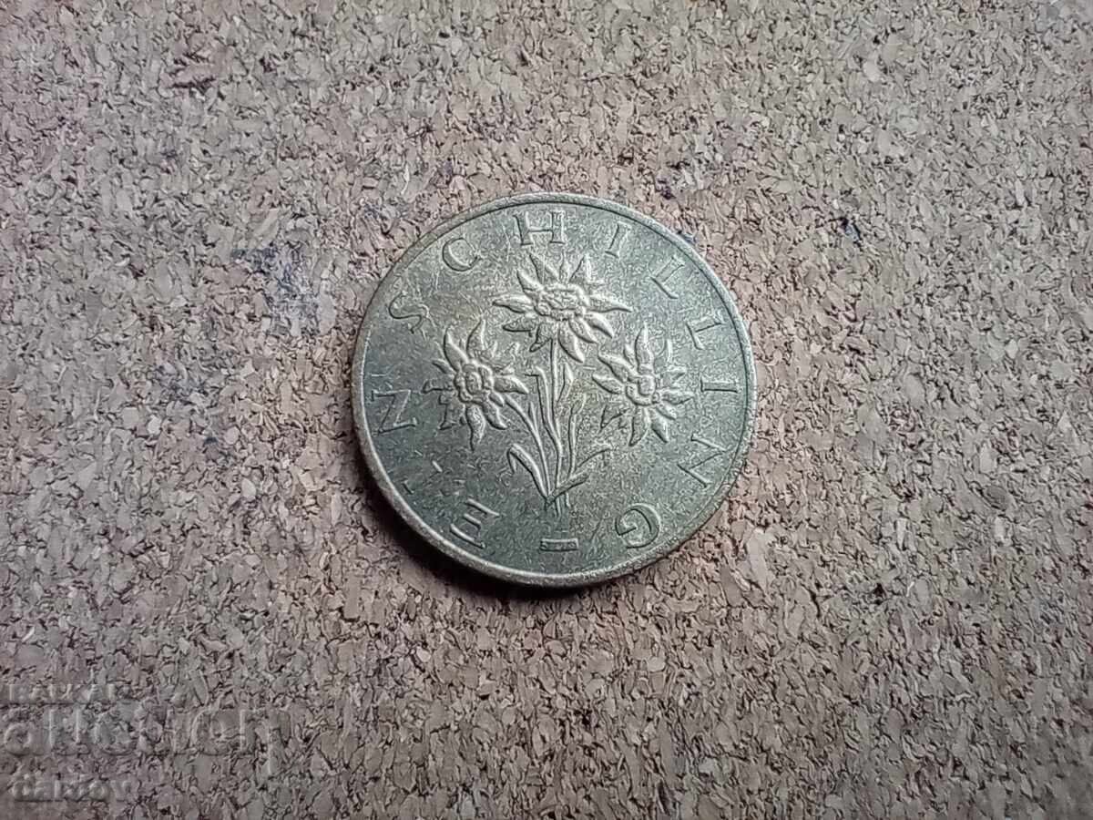 Austria 1 șiling 1986 cu preț 0.80 BGN | € 0.41 Austria 1 șiling 1986 cu preț 0.80 BGN | € 0.41