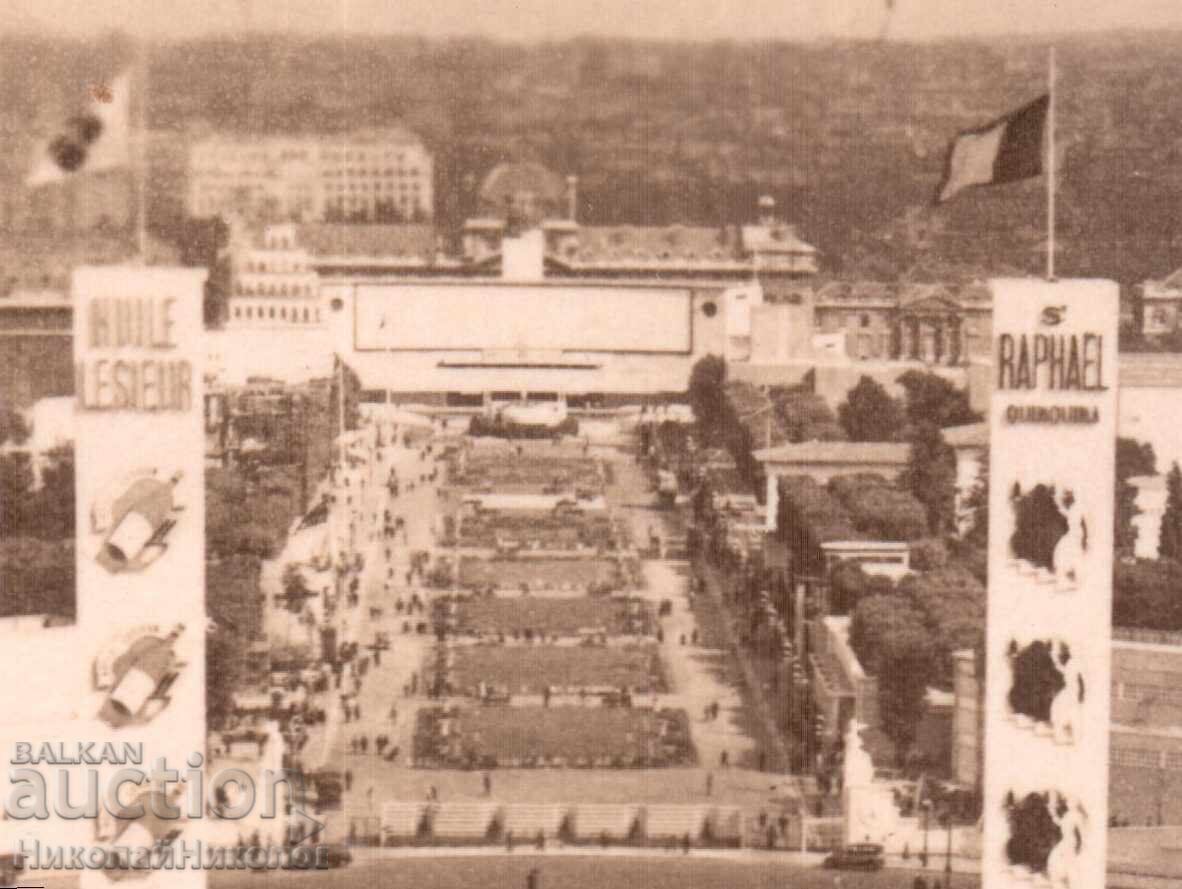 1937 FOTOGRAFIE MICĂ VECHE PARIS BULGARI LA EXPOZIȚIE D609 cu preț € 1.50 | 2.93 BGN