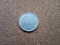 Luxemburg 25 centime 1960