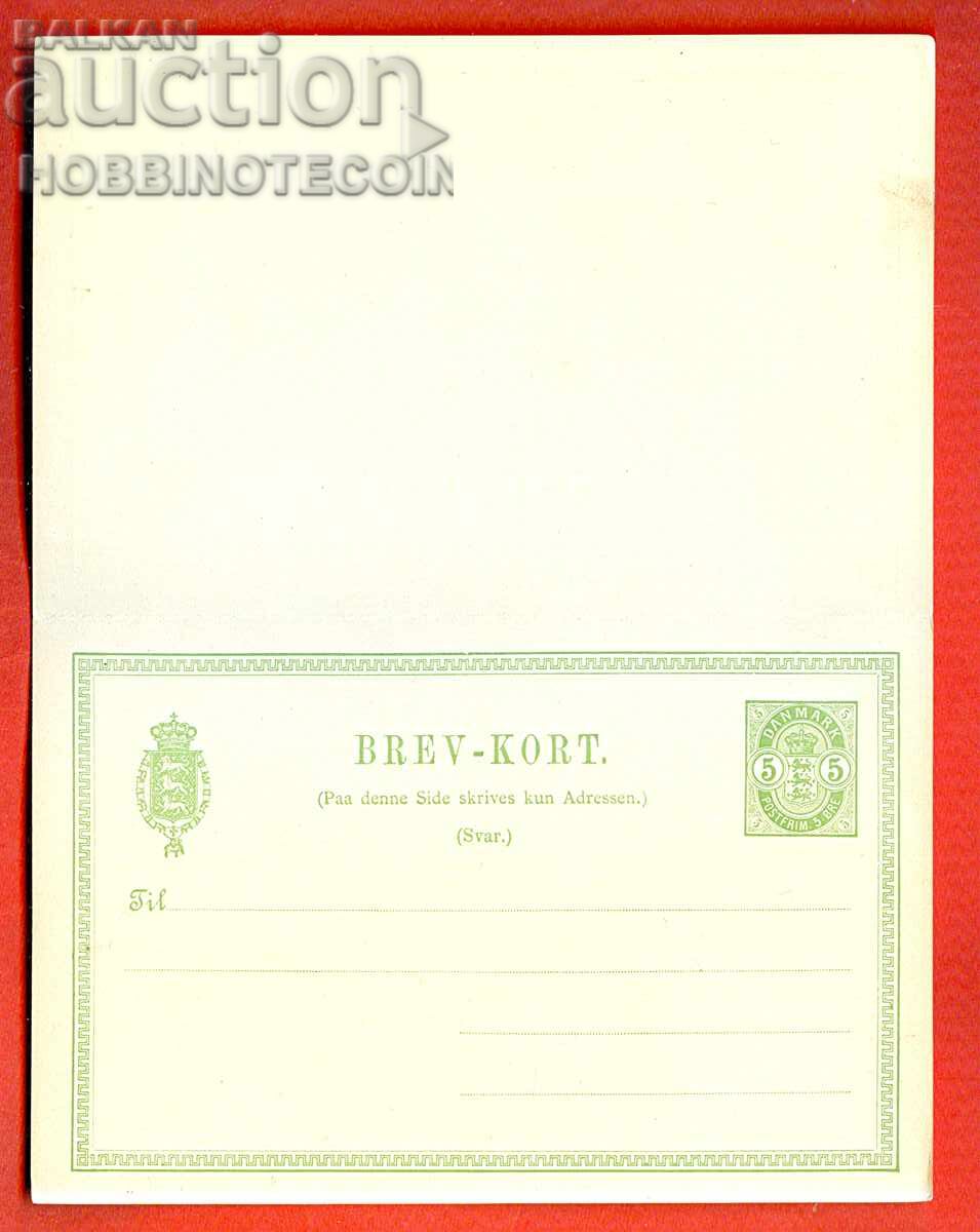 DENMARK Denmark unused postcard - 5 - DOUBLE with price 19.99 BGN | € 10.22 DENMARK Denmark unused postcard - 5 - DOUBLE with price 19.99 BGN | € 10.22