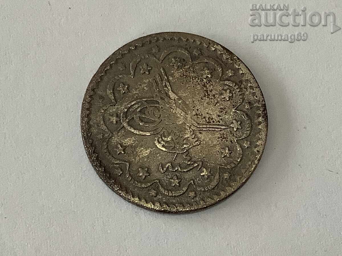 Ottoman Turkey 5 Kurush 1277/4 R (1861) year ABDULAZIZ with price 46.00 BGN | € 23.52 Ottoman Turkey 5 Kurush 1277/4 R (1861) year ABDULAZIZ with price 46.00 BGN | € 23.52