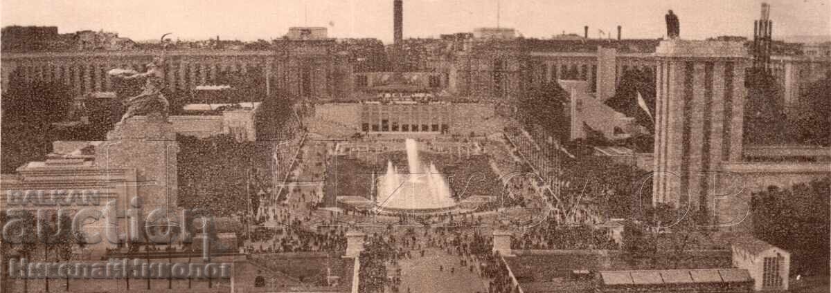 1937 FOTOGRAFIE MICĂ VECHE PARIS BULGARI LA EXPOZIȚIA D610 cu preț € 1.50 | 2.93 BGN