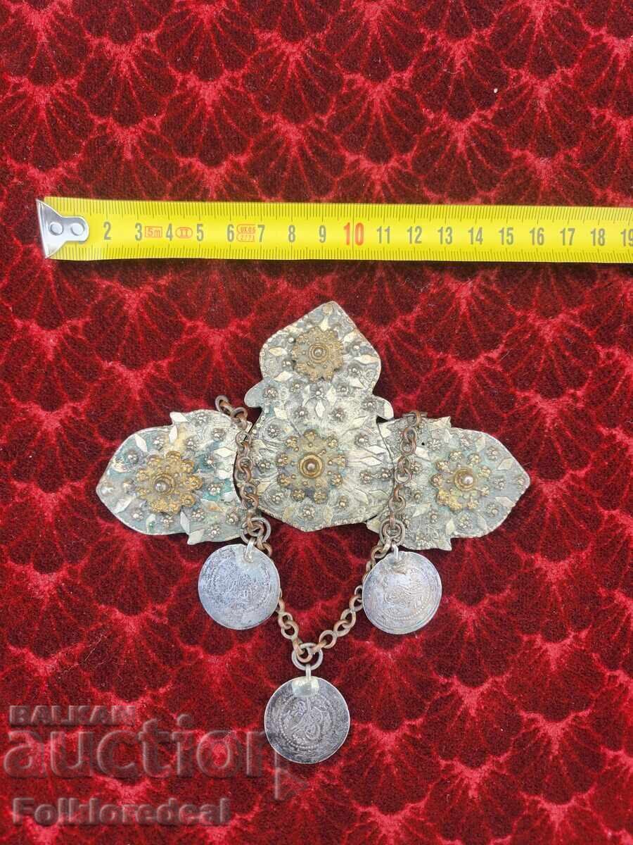 Сребрена пафта за носии од Славиште и Ќустендил с цена 800.00 лв. | € 409.03