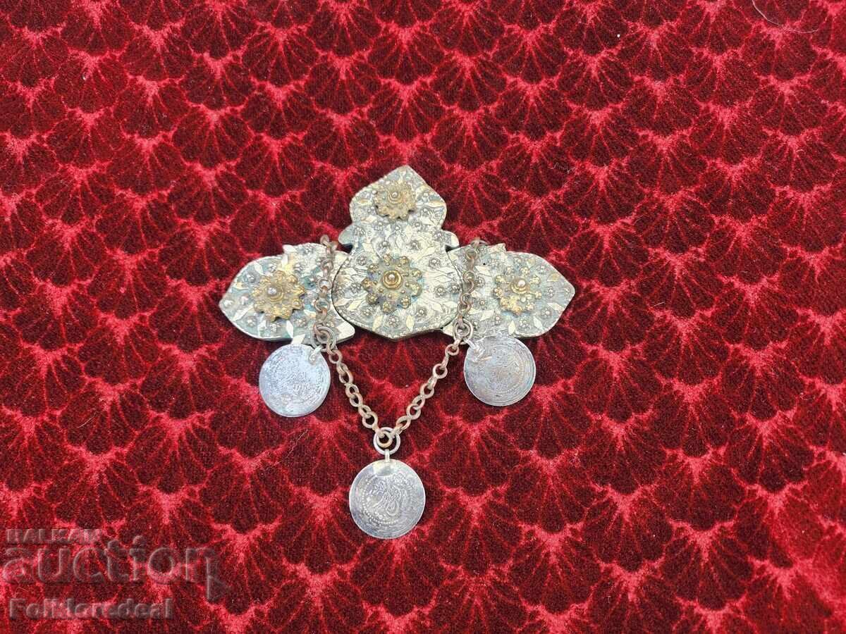 Аукцион Сребрена пафта за носии од Славиште и Ќустендил