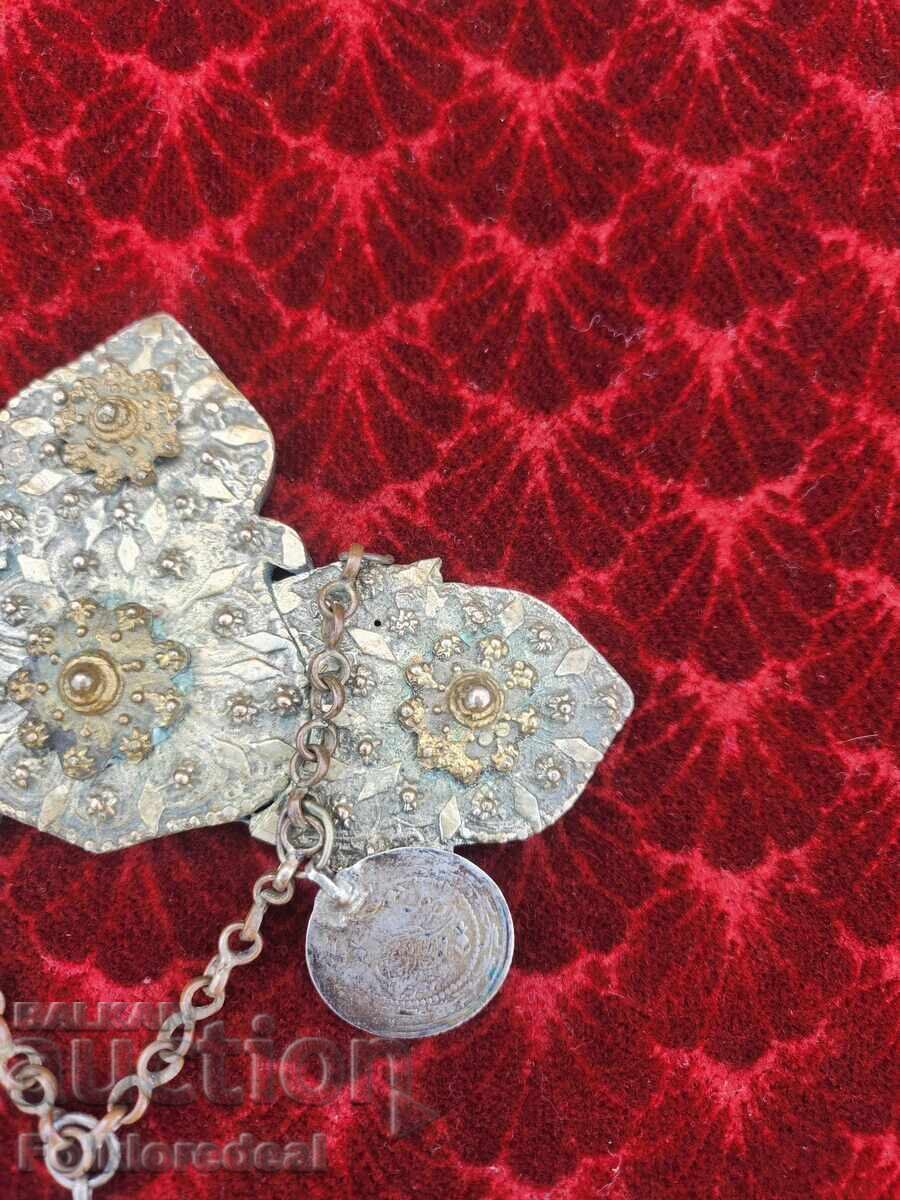 Сребрена пафта за носии од Славиште и Ќустендил - 5