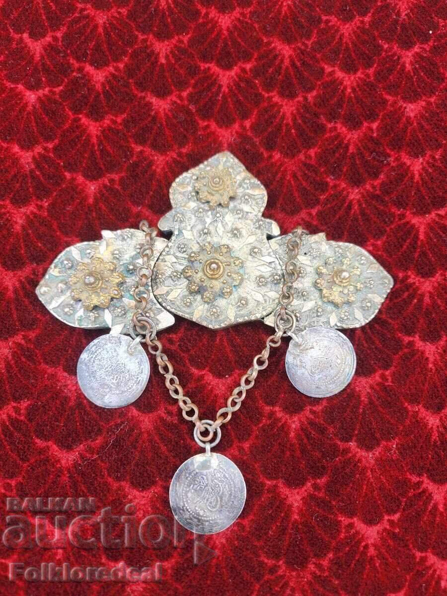 Сребрена пафта за носии од Славиште и Ќустендил