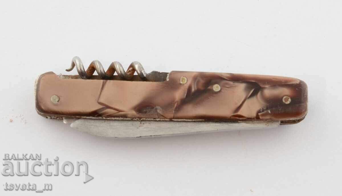 3-tool pocket knife with price 14.00 BGN | € 7.16 3-tool pocket knife with price 14.00 BGN | € 7.16