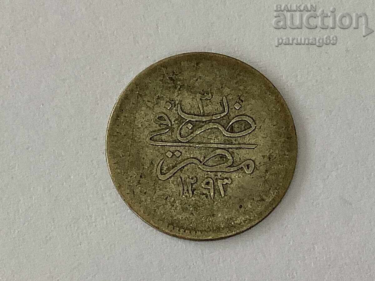 Imperiul Otoman 1 kuruş 1293/3 RR an ABDULAZIZ EGIPT cu preț € 45.00 | 88.01 BGN