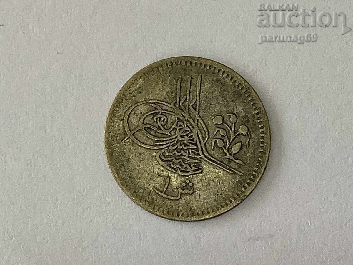Imperiul Otoman 1 kuruş 1293/3 RR an ABDULAZIZ EGIPT