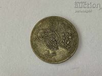 Ottoman Turkey 1 kuruş 1293/3 RR year ABDULAZIZ EGYPT