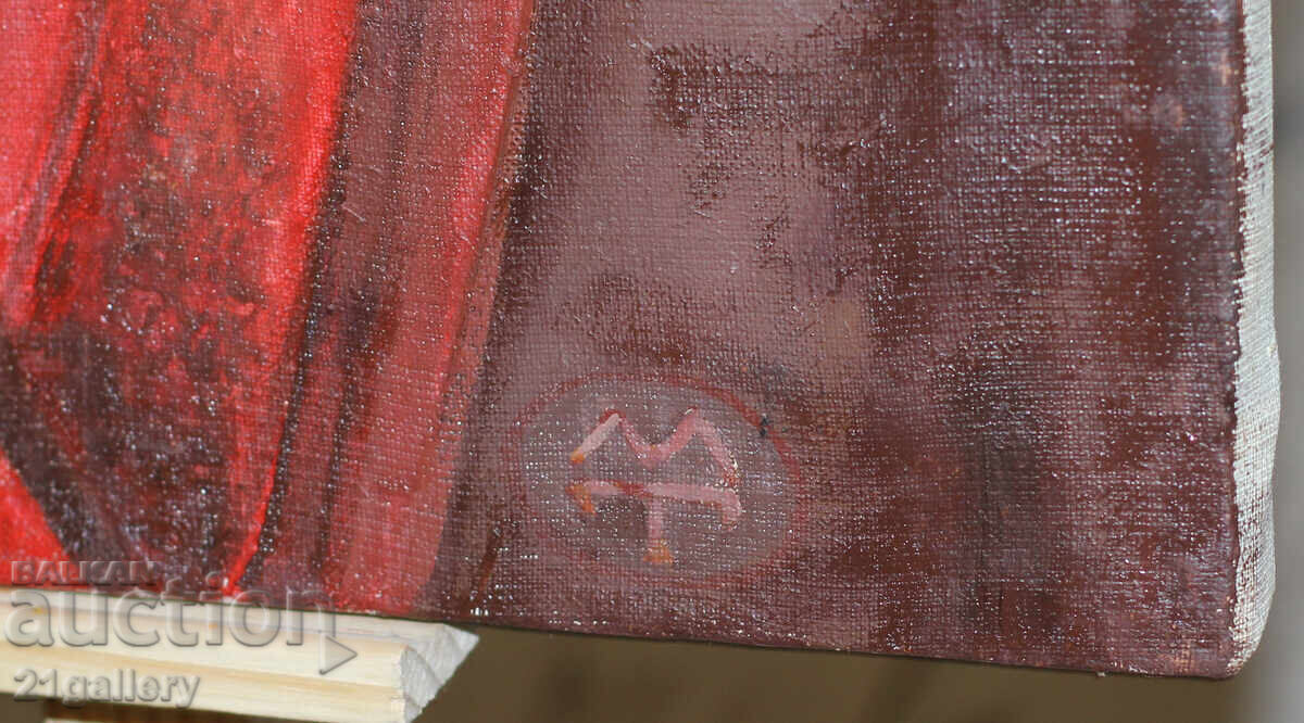 Boris III Obedinitel πορτρέτο ελαιογραφία - 7