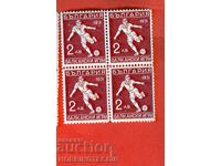 1st BALKAN GAMES FIRST BALKANIAD 2 L SQUARE 1931 BK 250 MNH