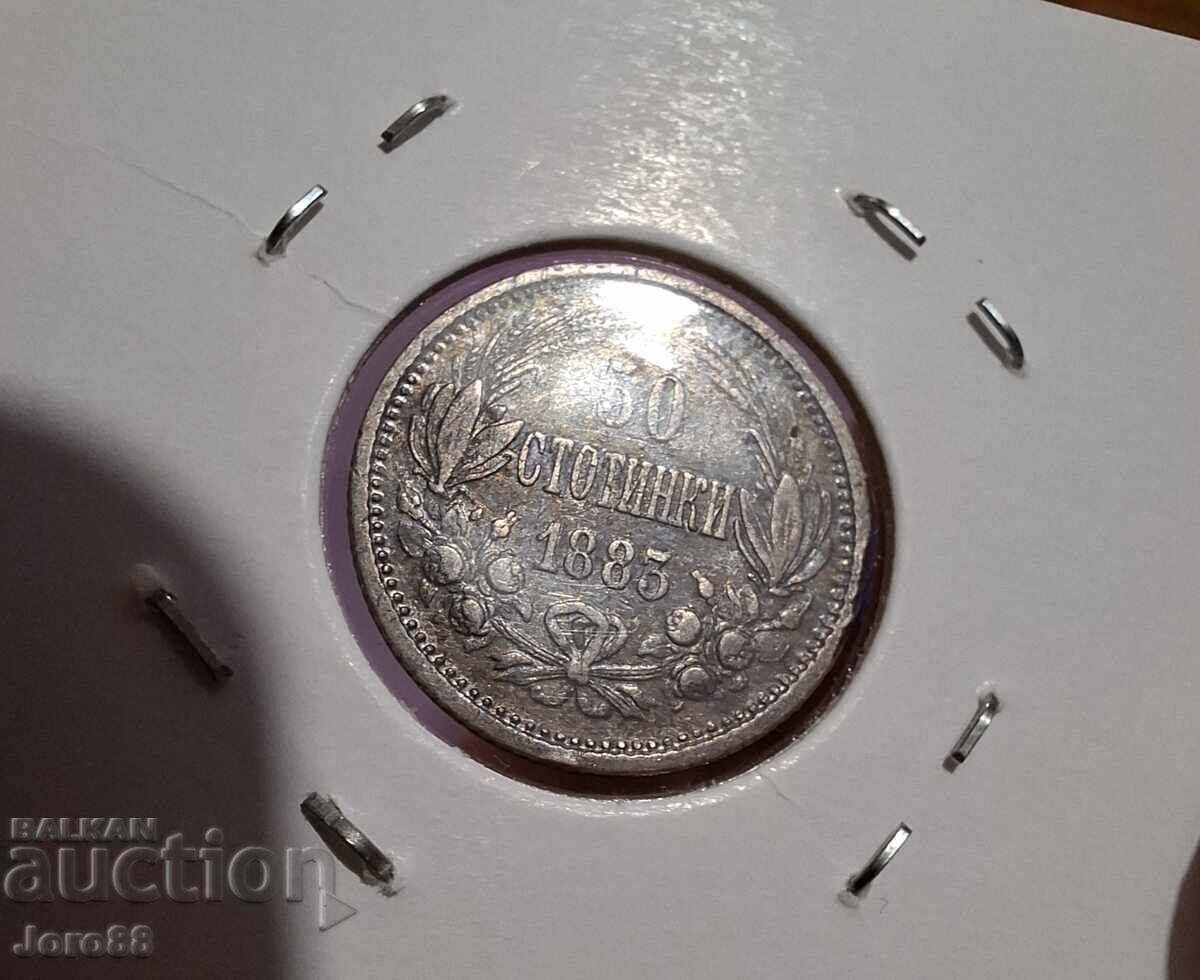 Auction 50 stotinki 1883 Auction 50 stotinki 1883