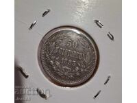 50 bani 1883 g