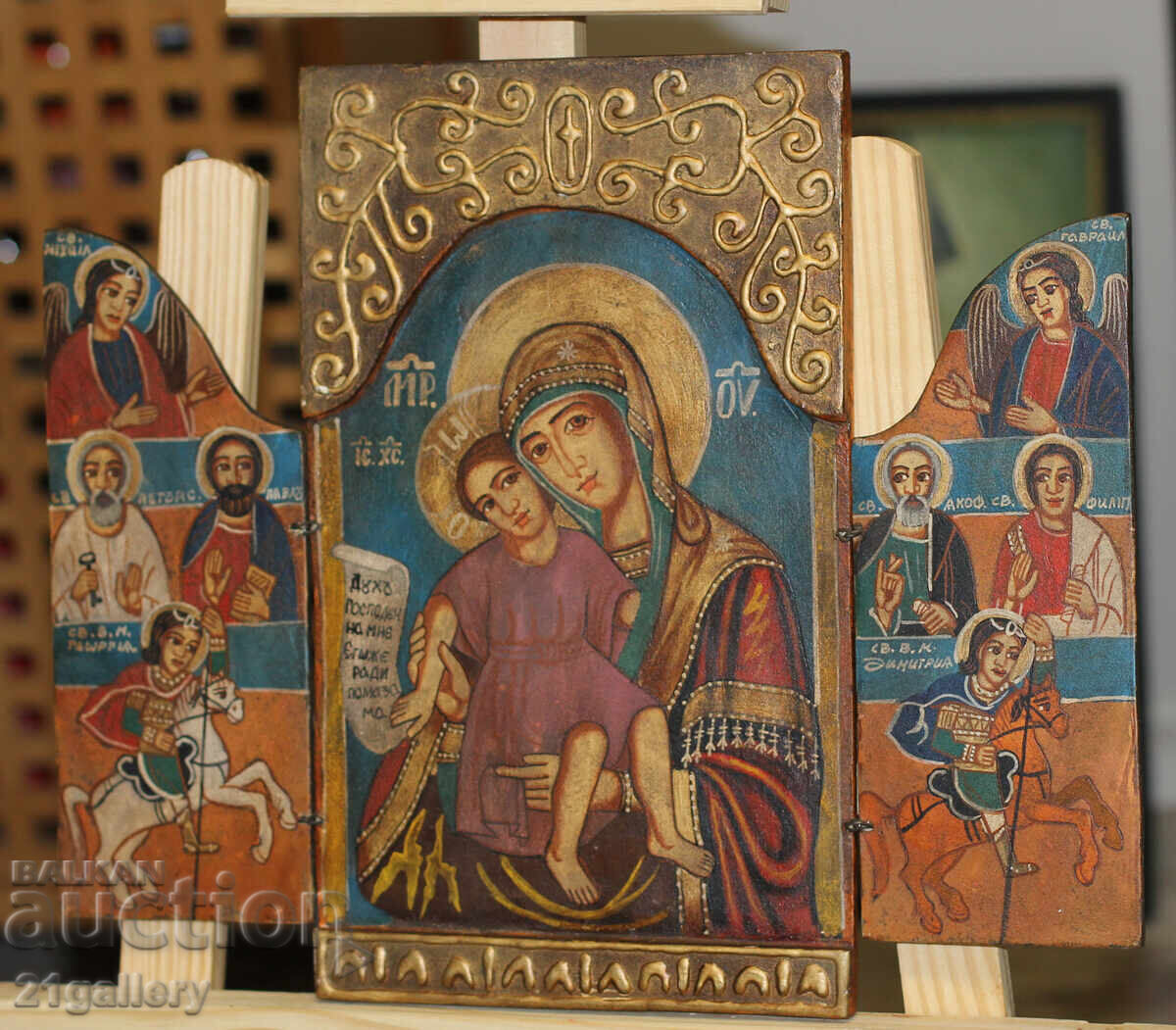Hand-painted icon triptych Holy Virgin and Child with price 550.00 BGN | € 281.21 Hand-painted icon triptych Holy Virgin and Child with price 550.00 BGN | € 281.21