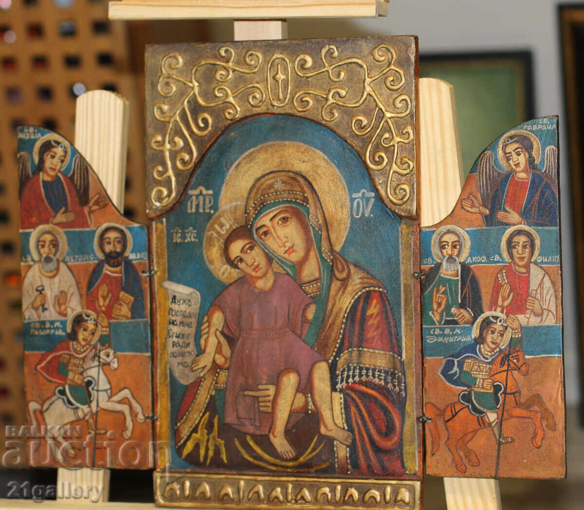 Auction Hand-painted icon triptych Holy Virgin and Child Auction Hand-painted icon triptych Holy Virgin and Child