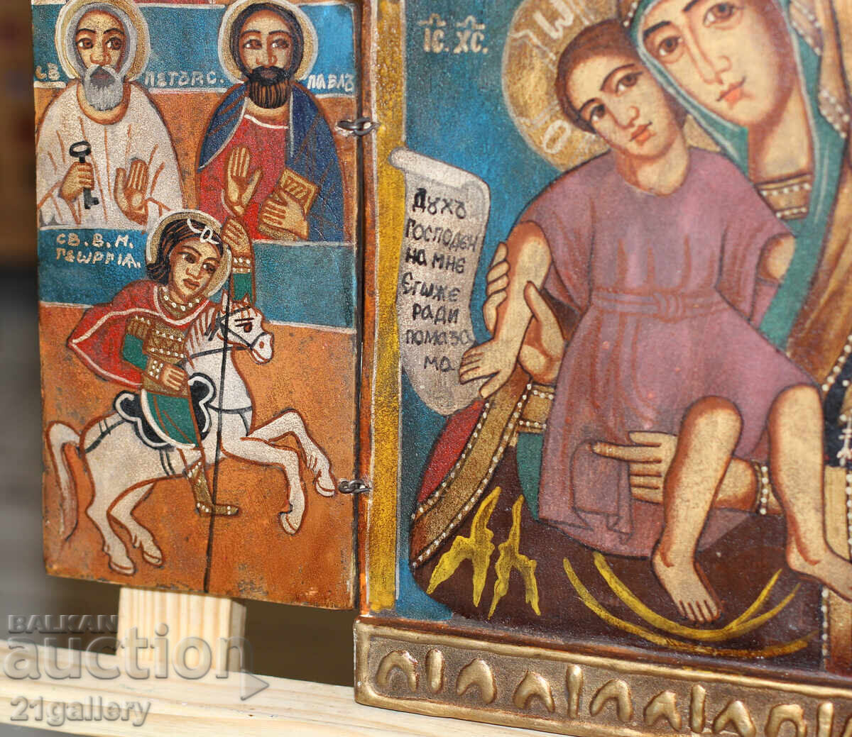 Delivery of Hand-painted icon triptych Holy Virgin and Child Delivery of Hand-painted icon triptych Holy Virgin and Child