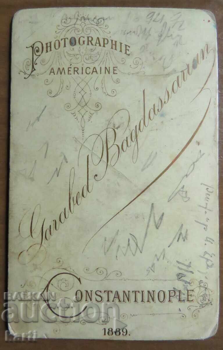 OLD PHOTOGRAPH - CARDBOARD - CONSTANTINOPLE with price 29.99 BGN | € 15.33