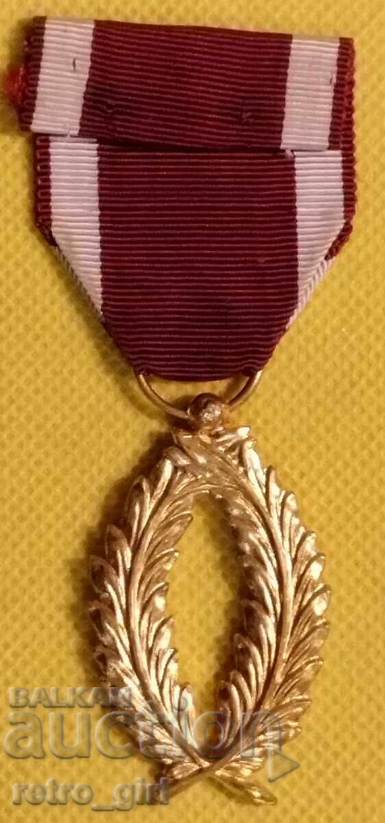 Belgian Order. with price 19.90 BGN | € 10.17 Belgian Order. with price 19.90 BGN | € 10.17