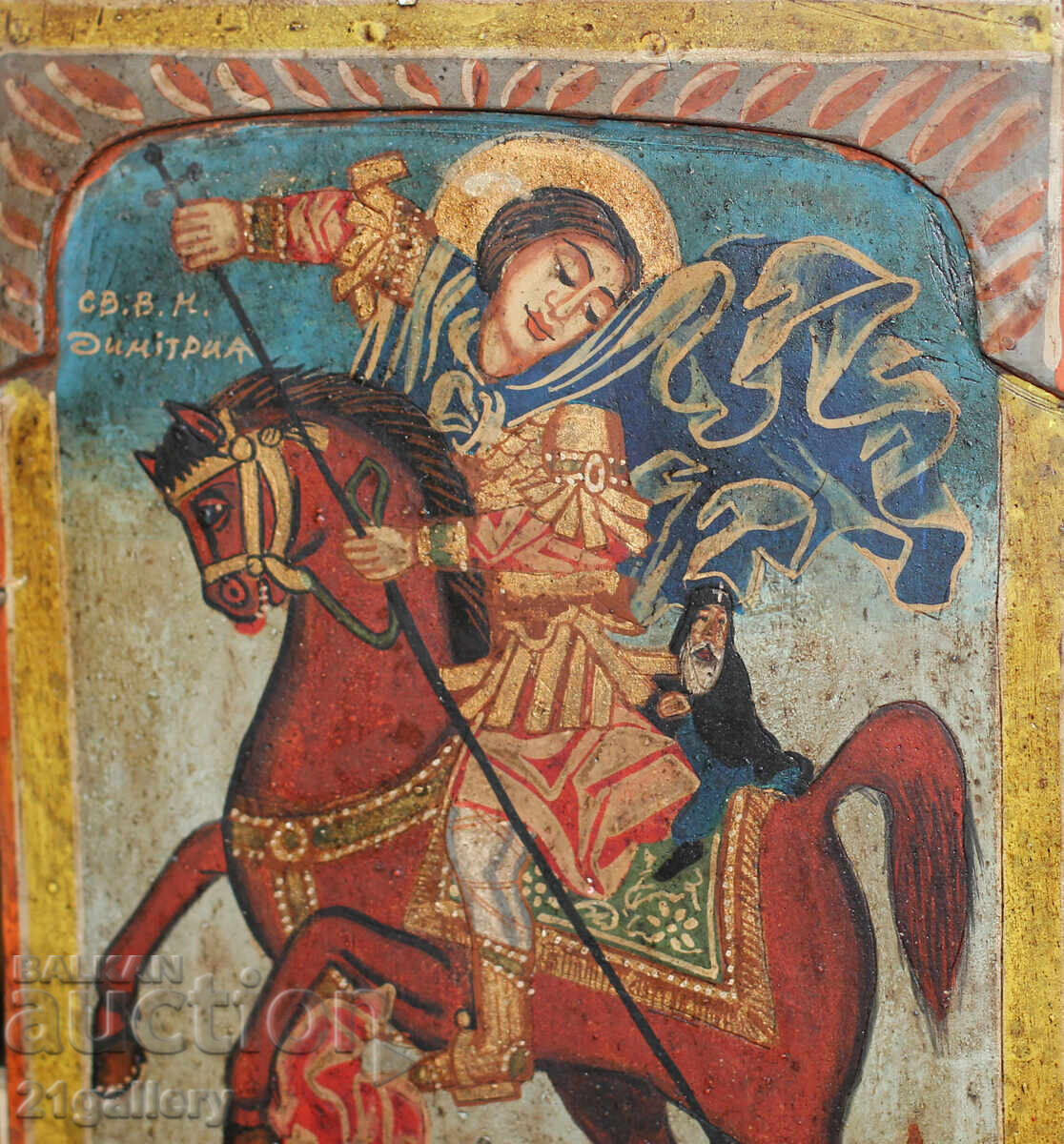 Hand-painted icon triptych Saint Demetrius of Thessaloniki - 5 Hand-painted icon triptych Saint Demetrius of Thessaloniki - 5