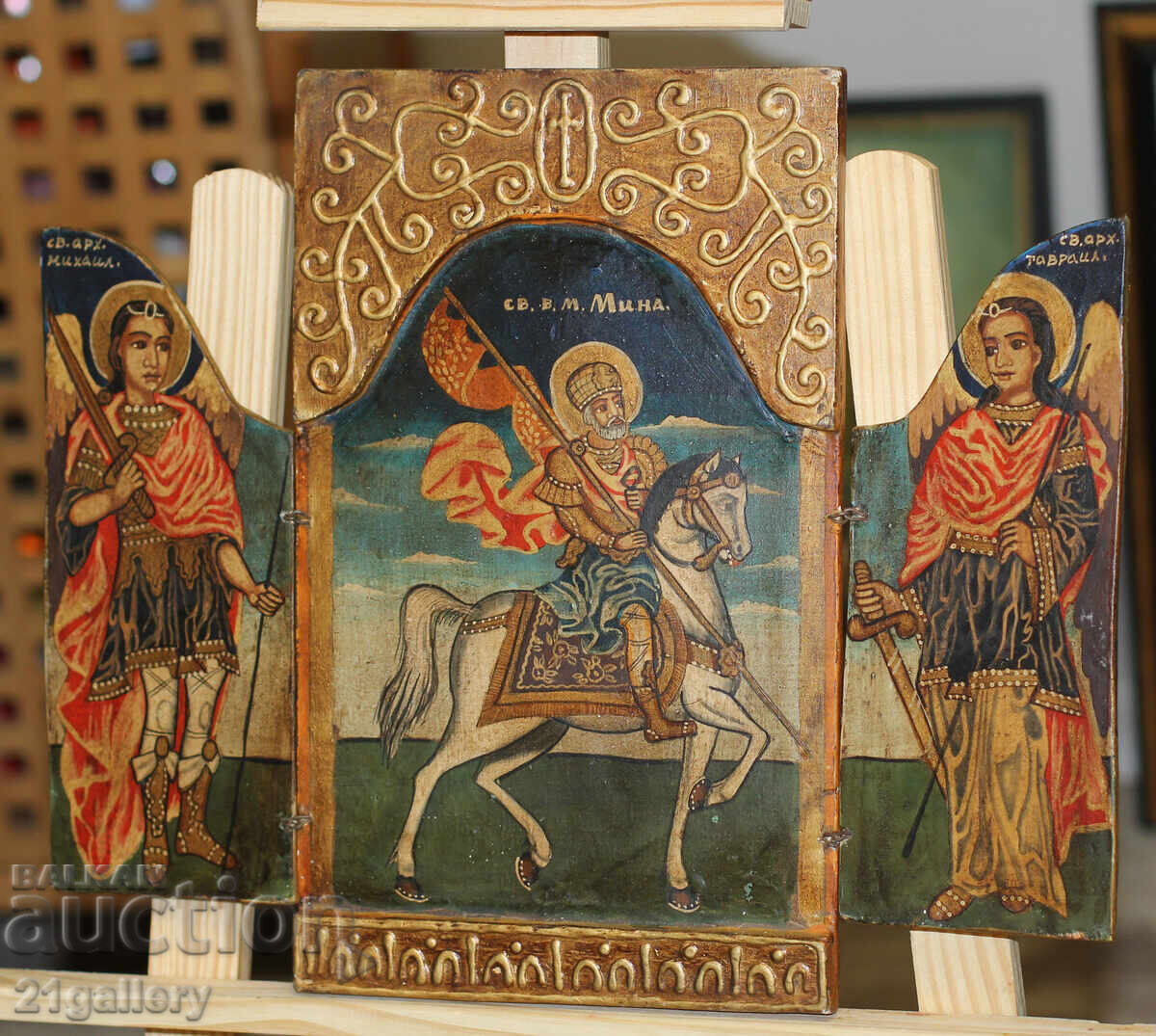 Auction Hand-painted triptych icon of Saint Mina Auction Hand-painted triptych icon of Saint Mina