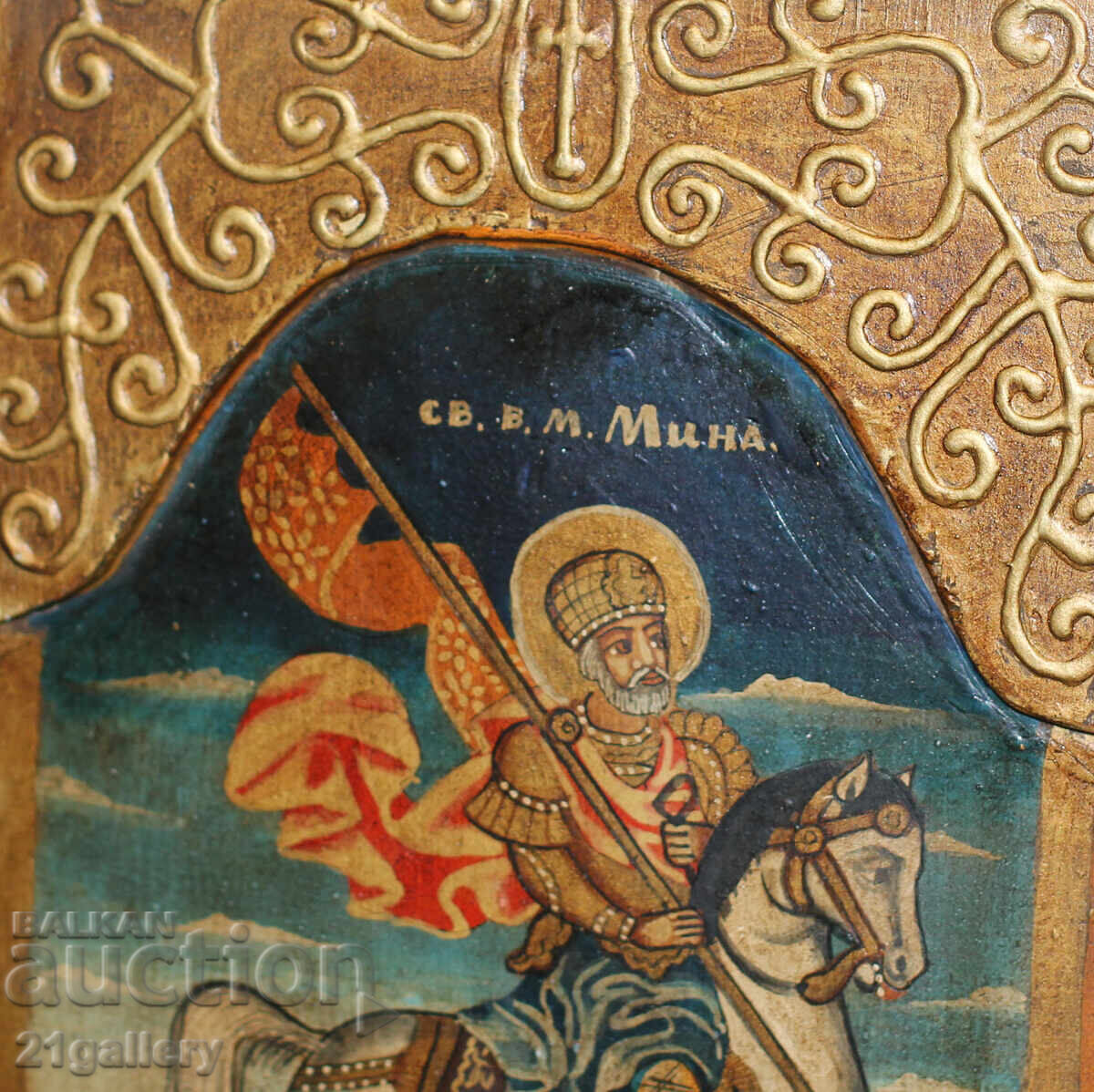Delivery of Hand-painted triptych icon of Saint Mina Delivery of Hand-painted triptych icon of Saint Mina