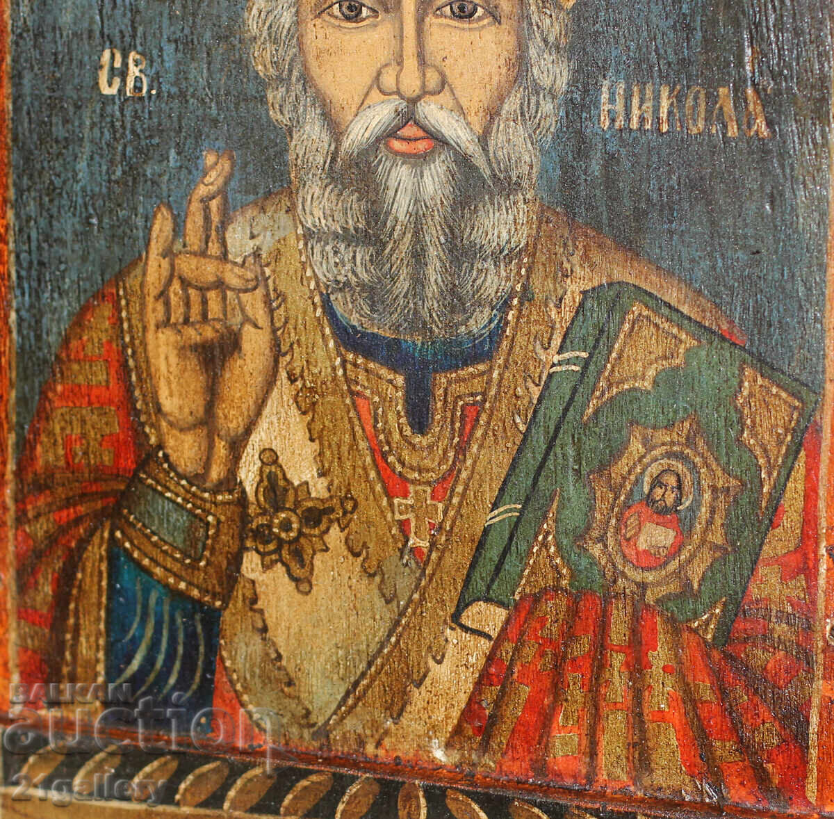 Triptic cu icoană pictată manual Sfântul Nicolae Făcătorul de Minuni - 6