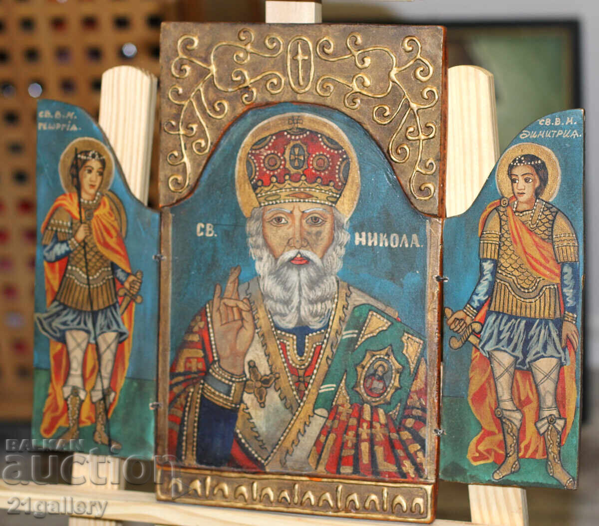 Triptic cu icoană pictată manual Sfântul Nicolae Făcătorul de Minuni cu preț 550.00 BGN | € 281.21 Triptic cu icoană pictată manual Sfântul Nicolae Făcătorul de Minuni cu preț 550.00 BGN | € 281.21