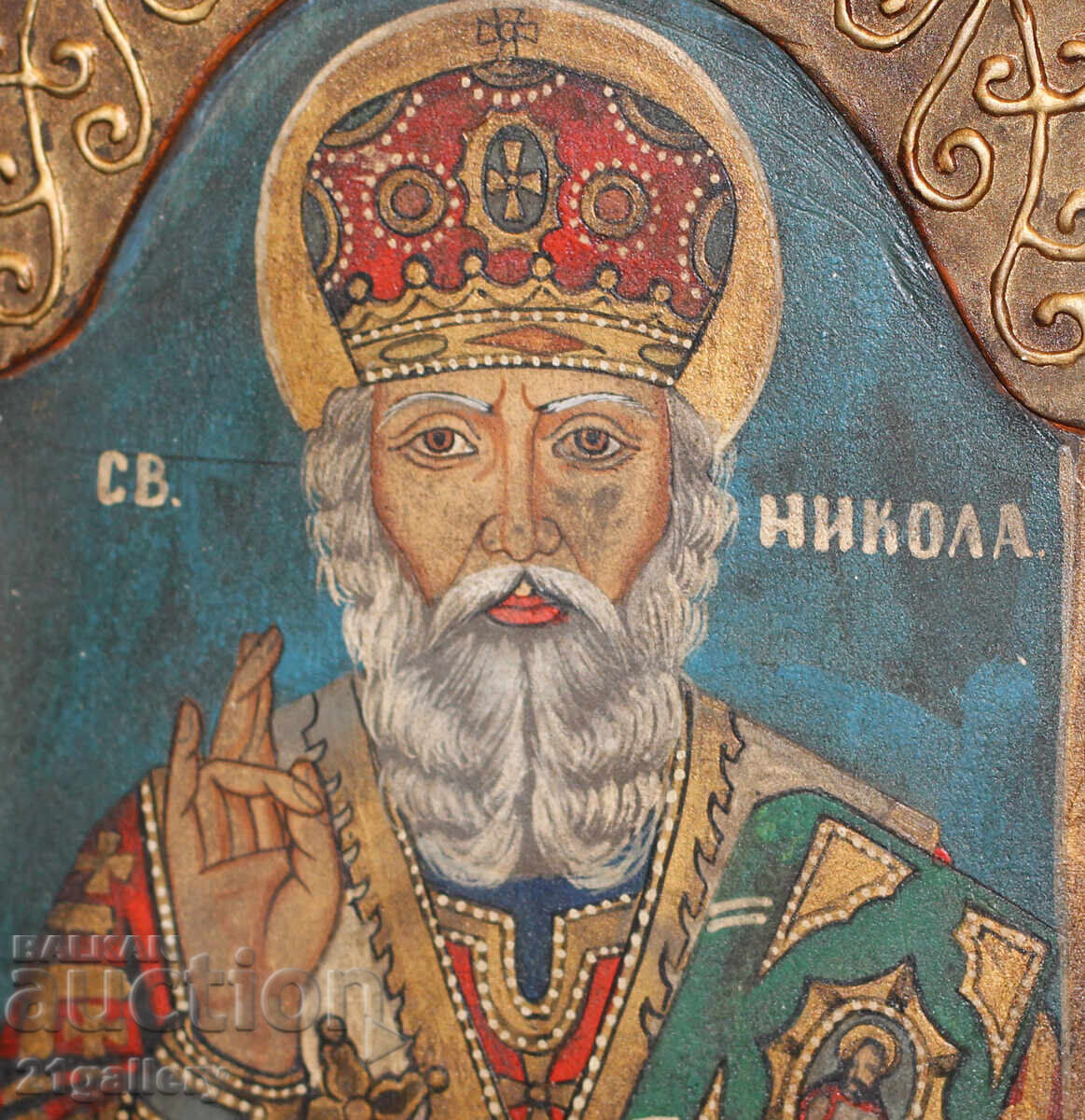 Triptic cu icoană pictată manual Sfântul Nicolae Făcătorul de Minuni - 6 Triptic cu icoană pictată manual Sfântul Nicolae Făcătorul de Minuni - 6