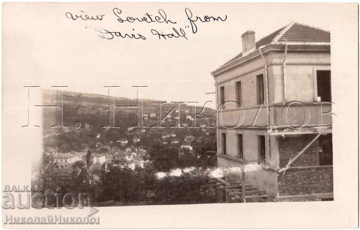 1926 FOTOGRAFIE VECHE LOVECH AMERICAN COLLEGE DAVIS HALL RR D614