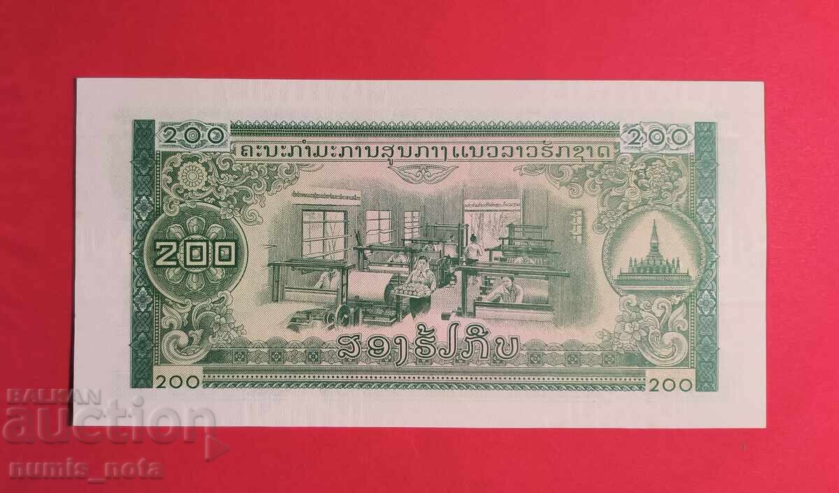 Laos 200 Kip 1974 with price 25.00 BGN | € 12.78 Laos 200 Kip 1974 with price 25.00 BGN | € 12.78
