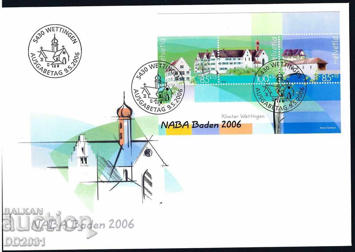 Ελβετία 2006 - Αρχιτεκτονική FDC FI