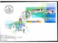 Elveția 2006 - FDC arhitectură FI