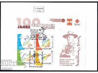 Австрия 2007 - FDC  скаути ФИ