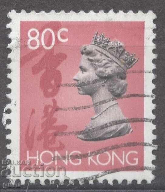 HONG KONG stamp 482 3 HONG KONG stamp 482 3
