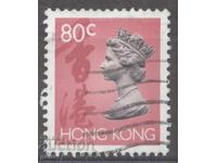 HONG KONG stamp 482 3