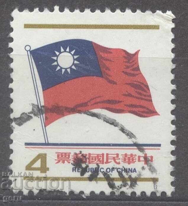 Imprimat TAIWAN 482 3