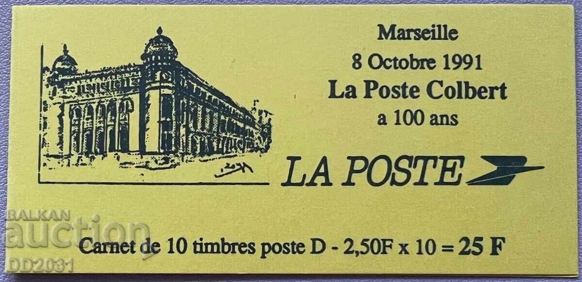 France 1991 - Regular Booklet MNH with price 2.00 BGN | € 1.02