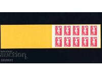 Γαλλία 1991 - κανονικό καρτελάκι MNH