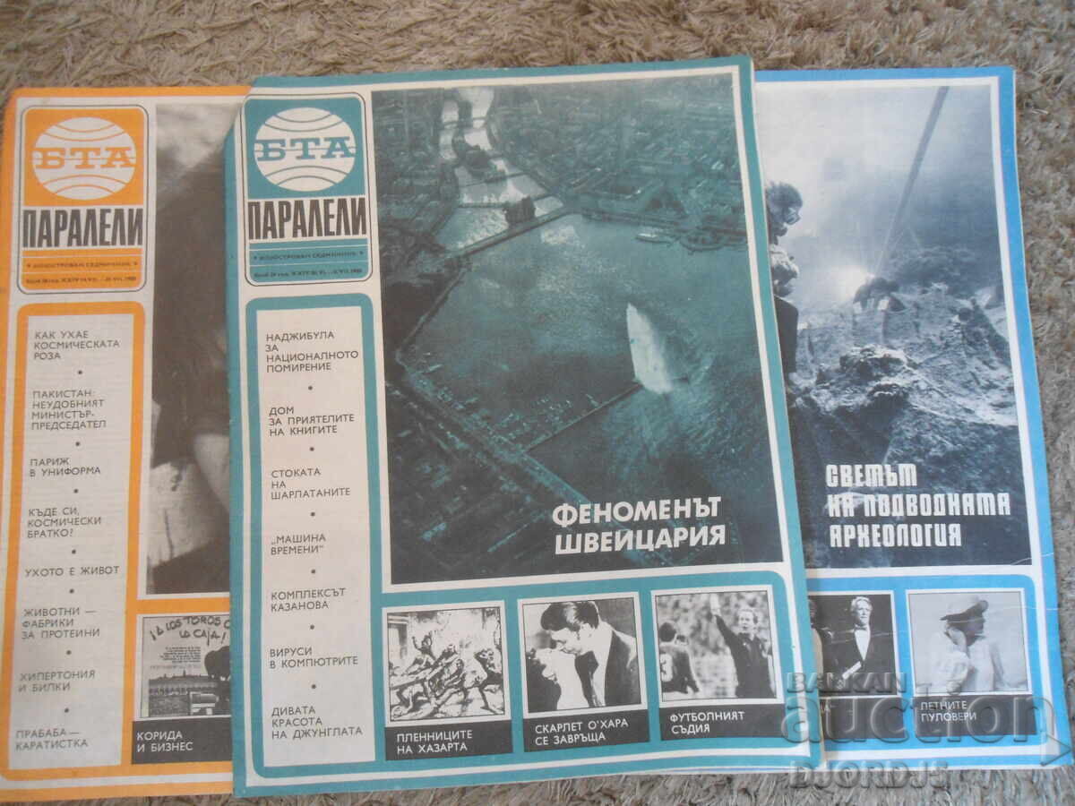 "BTA Parallels" magazine, 9 issues from 1988 - 6 "BTA Parallels" magazine, 9 issues from 1988 - 6