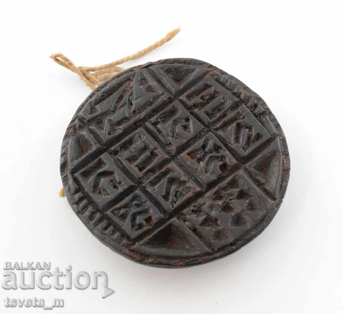 Auction Antique Wooden Prosphor / Seal for Ritual Bread Auction Antique Wooden Prosphor / Seal for Ritual Bread