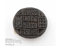 Старинен дървен просфор / печат за обредна пита