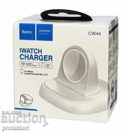 Încărcător wireless Hoco CW44 pentru iWatch Alb Încărcător wireless Hoco CW44 pentru iWatch Alb