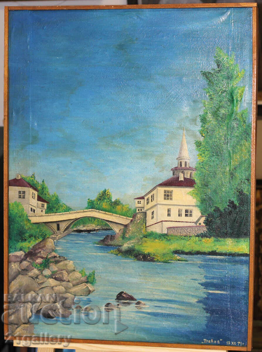 Auction  Old oil painting landscape from Tryavna 1971